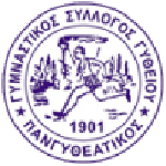 Siofok