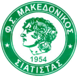 Makedonikos Siatista