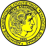 Alexandros Florinas